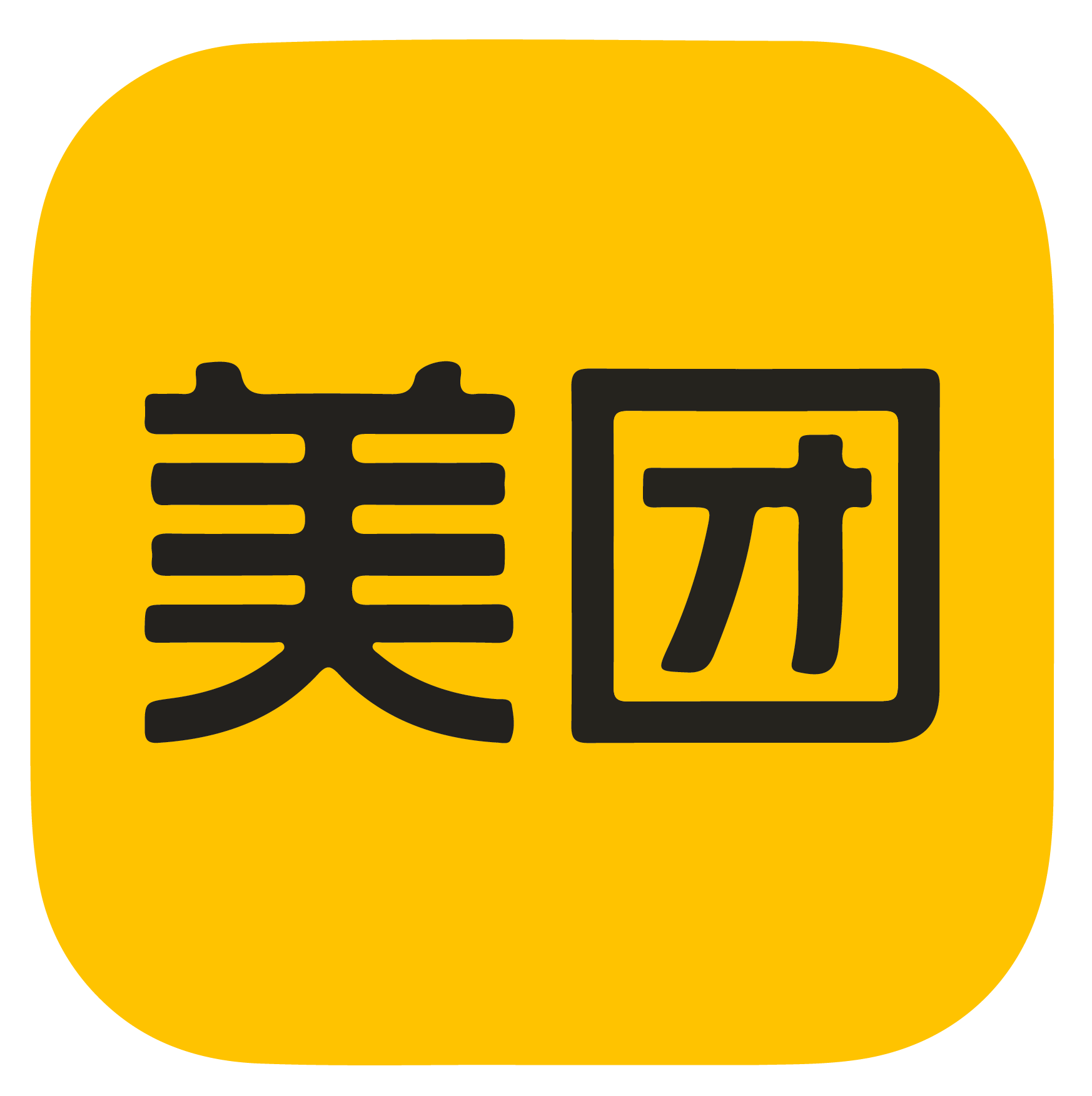 Meituan Dianping China Social Media Logo