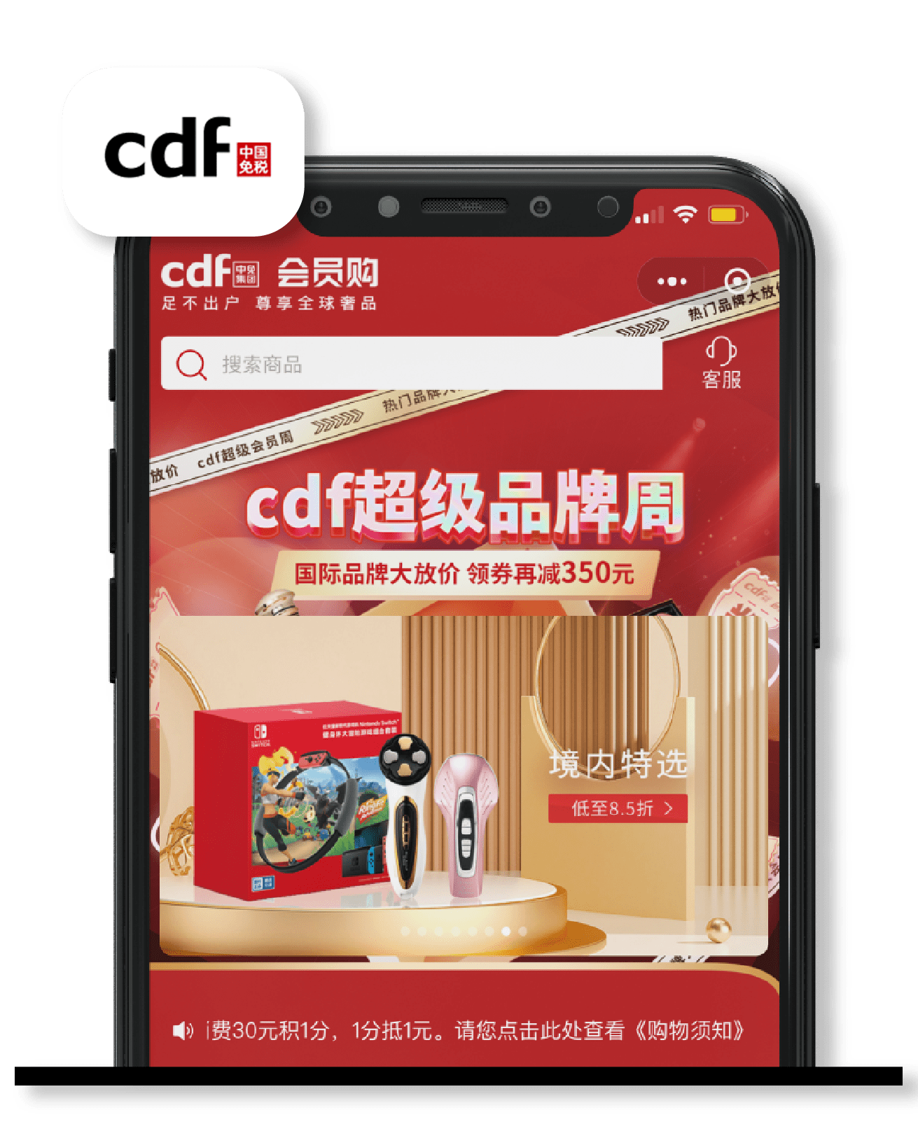 WeSales-China Ecommerce Agency | Sell to China on WeChat TMALL ...