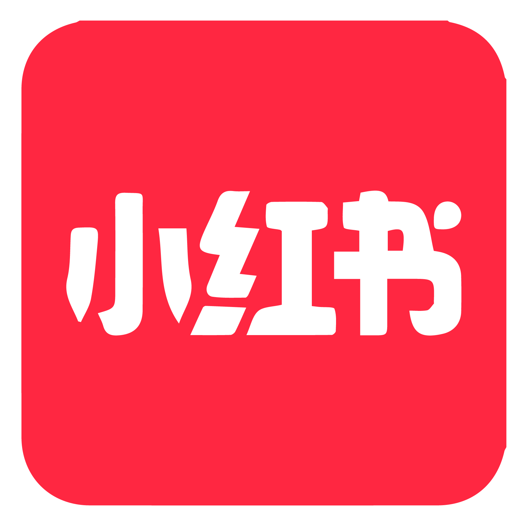 Xiaohongshu China Social Media Logo