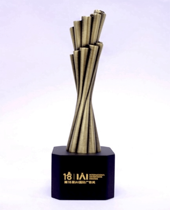 IAI-International-Advertising-Awards-2018-Excellent-Award-OctoPlus-Media