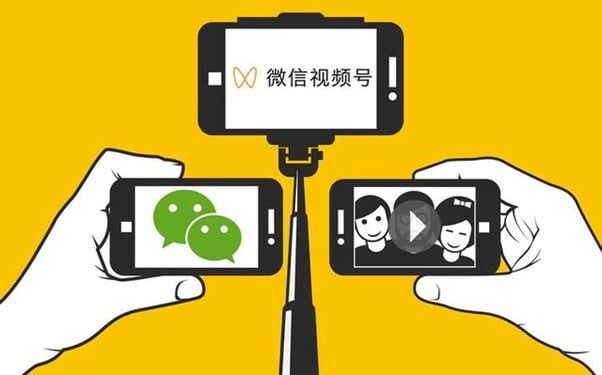 WeChat Channels Video Ads