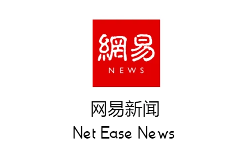 Net Ease News