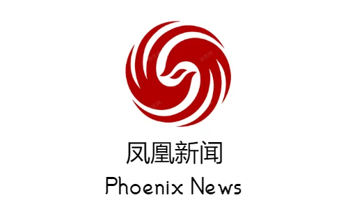 Phoenix News