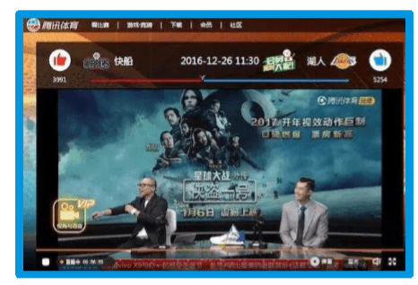 China e-Sports Live | Octoplus Media