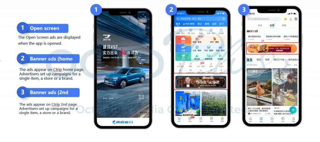 Ctrip App Ads l OctoPlus Media