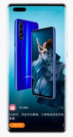 Huawei Vertical Small Video Ads l OctoPlus Media
