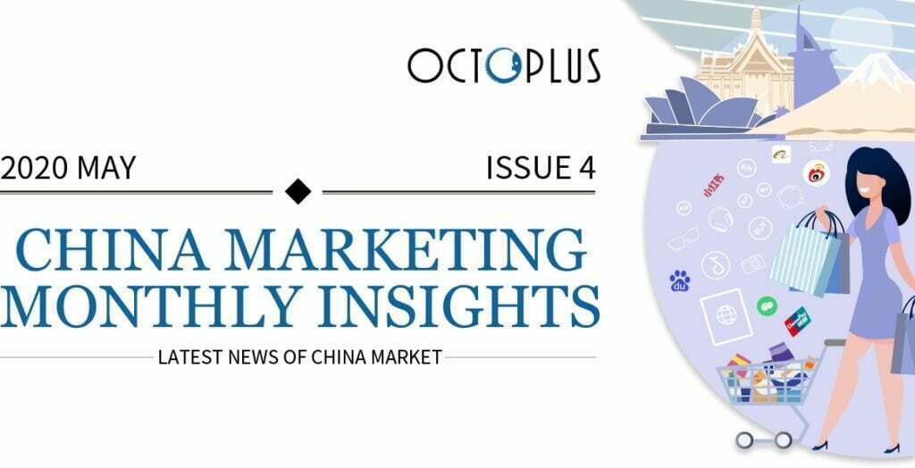 May 2020 Newsletter (1) l OctoPlus Media