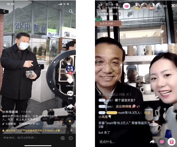 WeChat Live Stream case study | OctoPlus Media