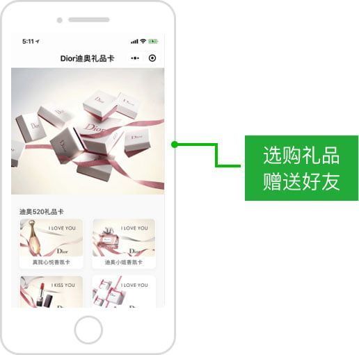 Wechat Marketing | Octoplus Media