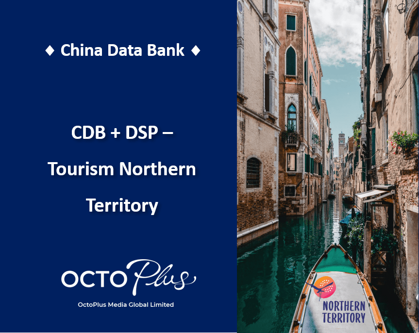 Marketing to Chinese Travel Enthusiasts - China Data Bank - Tourism Northern Territory, Australia