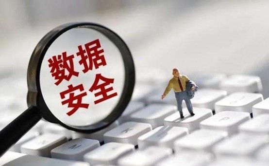 China Regulations – Measures for Security Assessment of Data Export