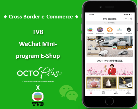 Selling to China Ecommerce WeChat Miniprogram | TVB Big Big Shop