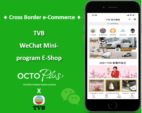 China E-commerce, WeChat Mini-program - TVB