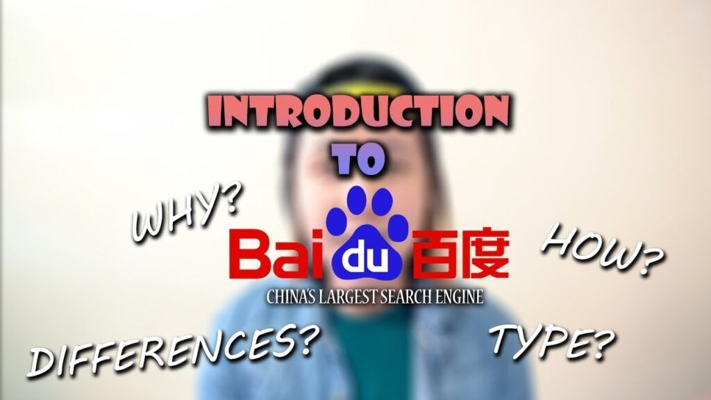 Introduction to Baidu Advertising