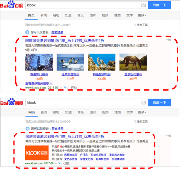 Baidu SEM Case Study on Global Travel Booking Platform Enter China l KLOOK