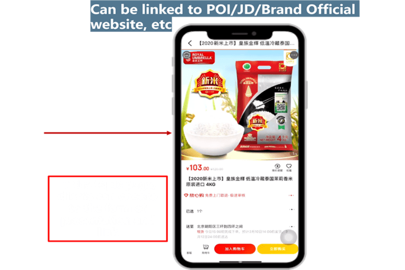 OctoPlus & DianPing – Hainan Duty Free Promotion Yearly Plan | Octoplus Media
