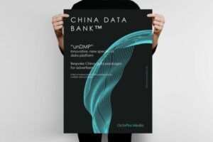 OctoPlus Media - China Data Bank