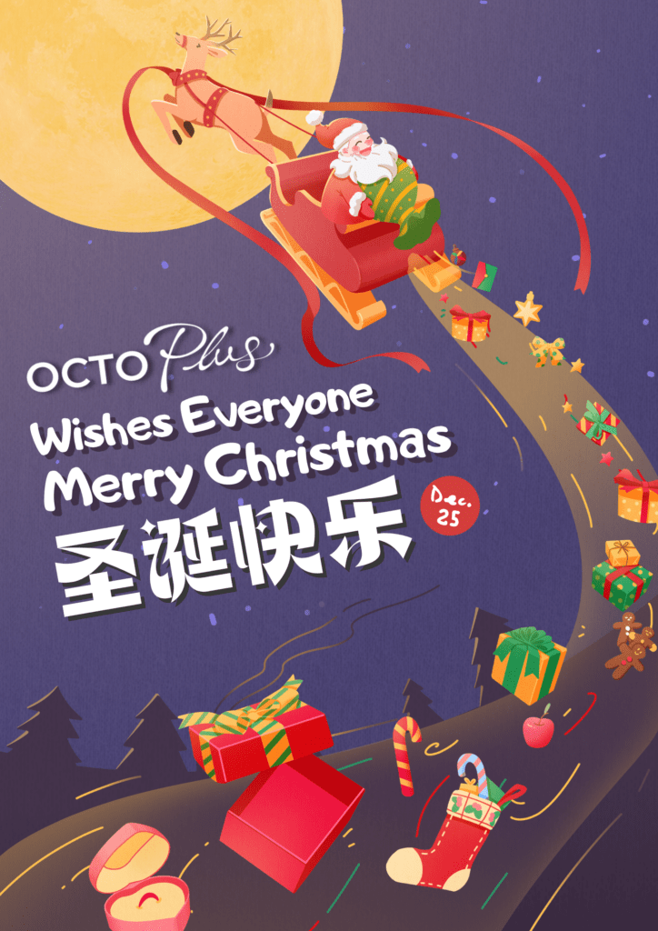 OctoPlus wishes everyone Merry Christmas!