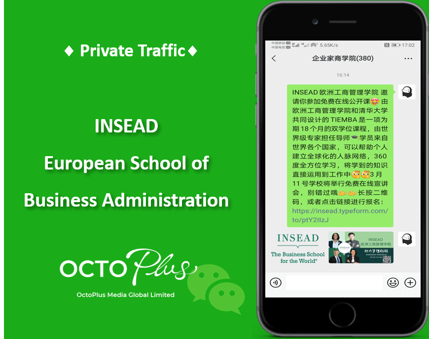 WeChat Private Traffic - Targeted Community Groups Marketing - Education MBA - INSEAD