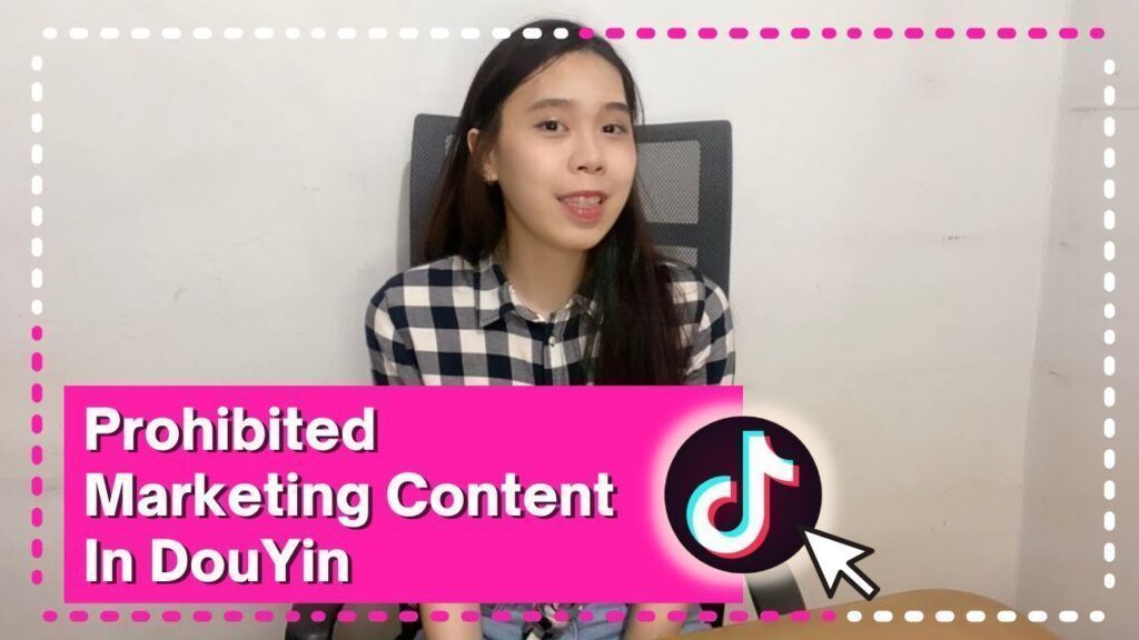 Prohibited Marketing Content in Douyin