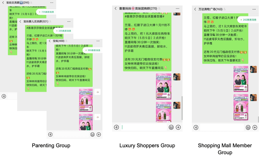 SaSa Hong Kong (WeChat group of Beauty, Shopping and Parenting) (1) l OctoPlus Media