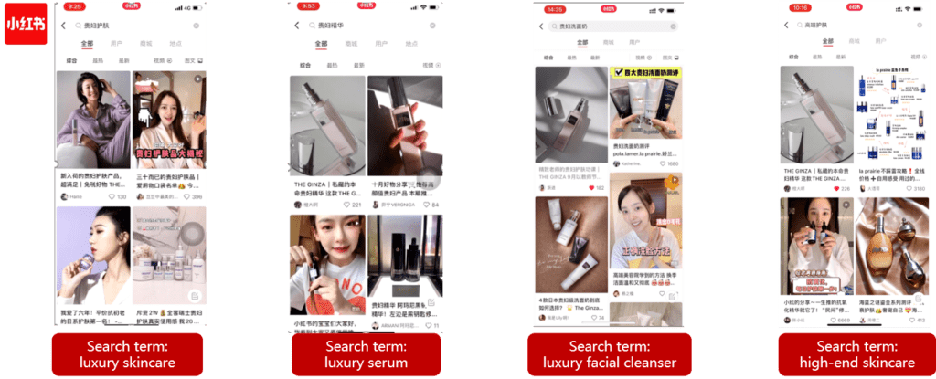 Xiaohongshu search term luxury skincare, luxury serum, luxury facial clenaser, high end skincare