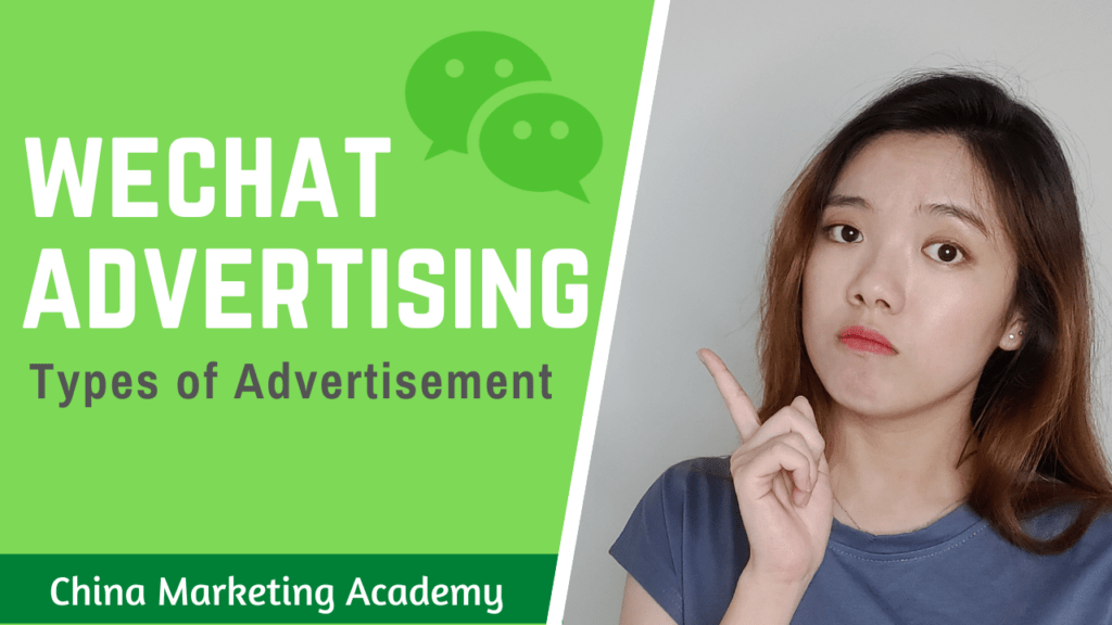 Types of WeChat Advertising