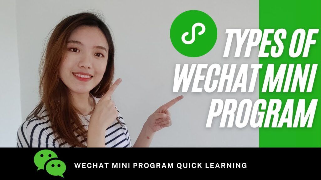 Types of WeChat Mini Program