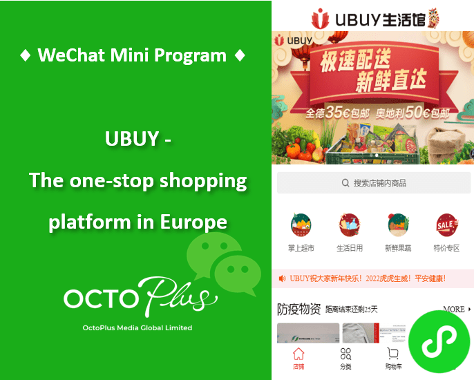 Selling to China Ecommerce WeChat Miniprogram - UBuy, Local Ecommerce in Europe