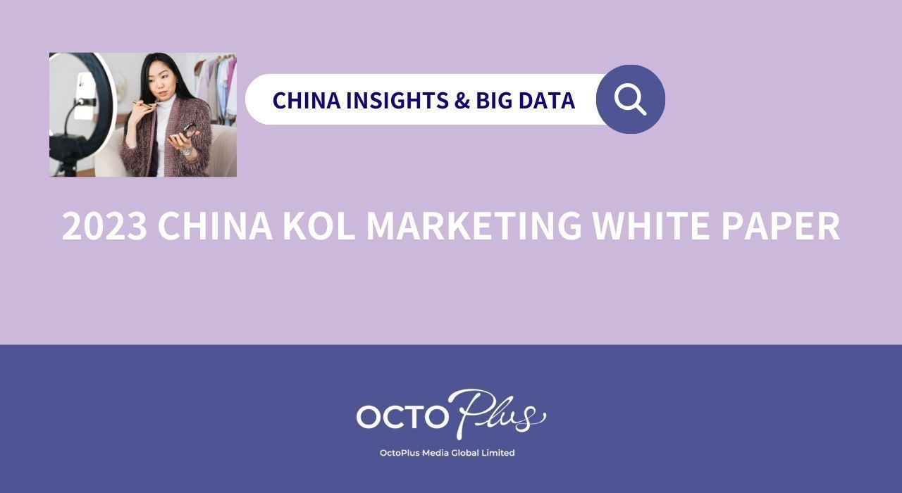 2023-china-kol-marketing-white-paper