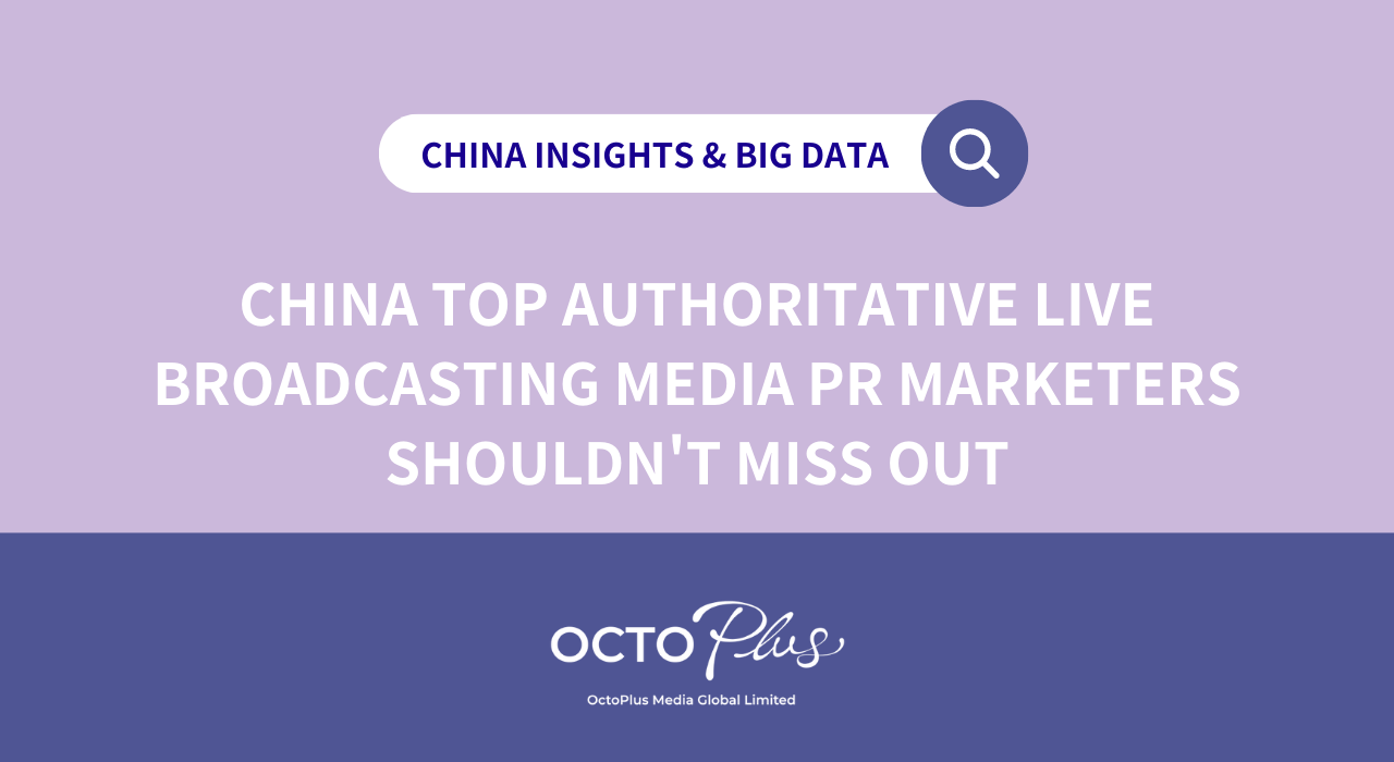 China Live Broadcasting Media