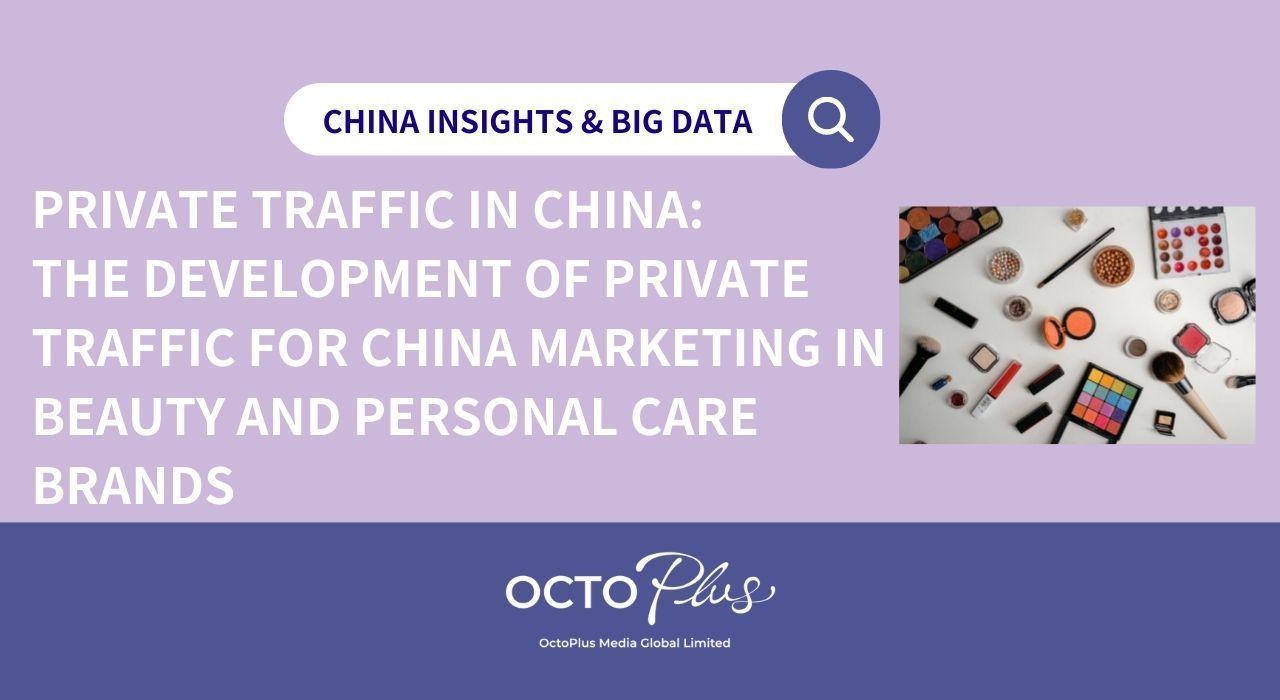 Private Traffic in China: The Development of Private Traffic for China ...