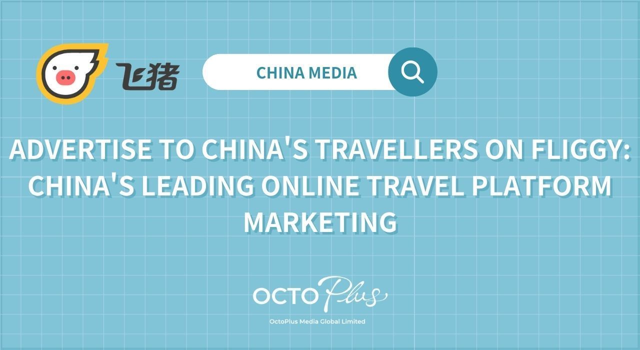 fliggy, chinese tourist marketing, china traveller marketing