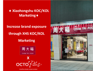 Xiaohongshu KOC marketing - Chow Tai Fook Jewellery
