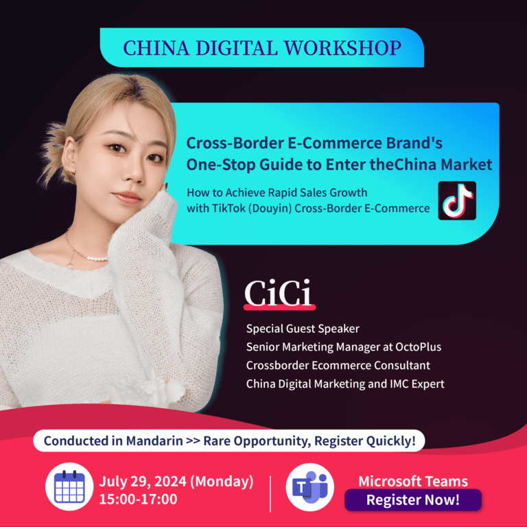 China market entry, digital workshop, Tiktok marketing