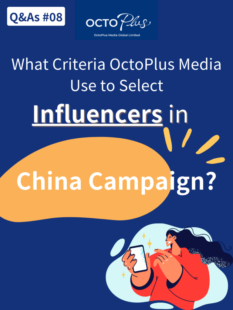 china campaign, influencers marketing