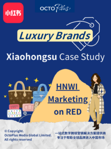 luxury brands, Xiaohongshu, HNWI marketing