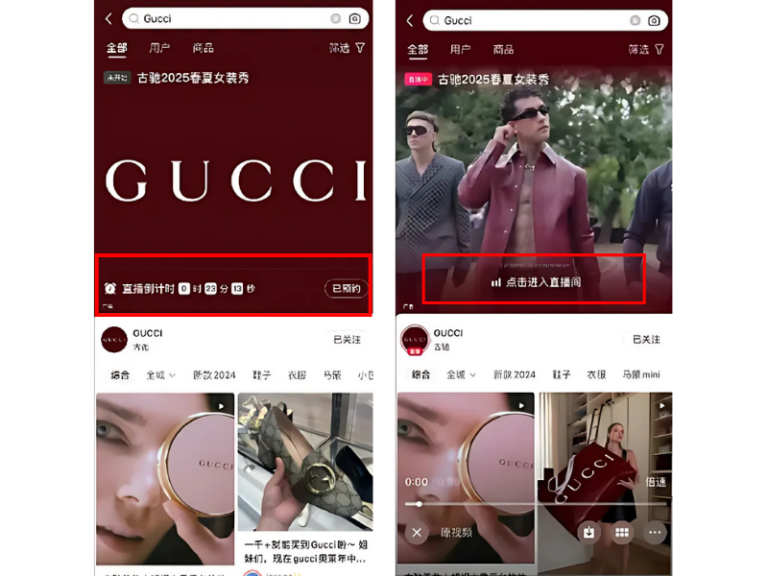 GUCCI case study, Xiaohongshu marketing