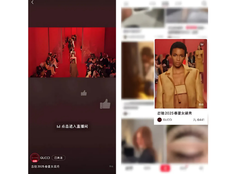 GUCCI case study, Xiaohongshu marketing