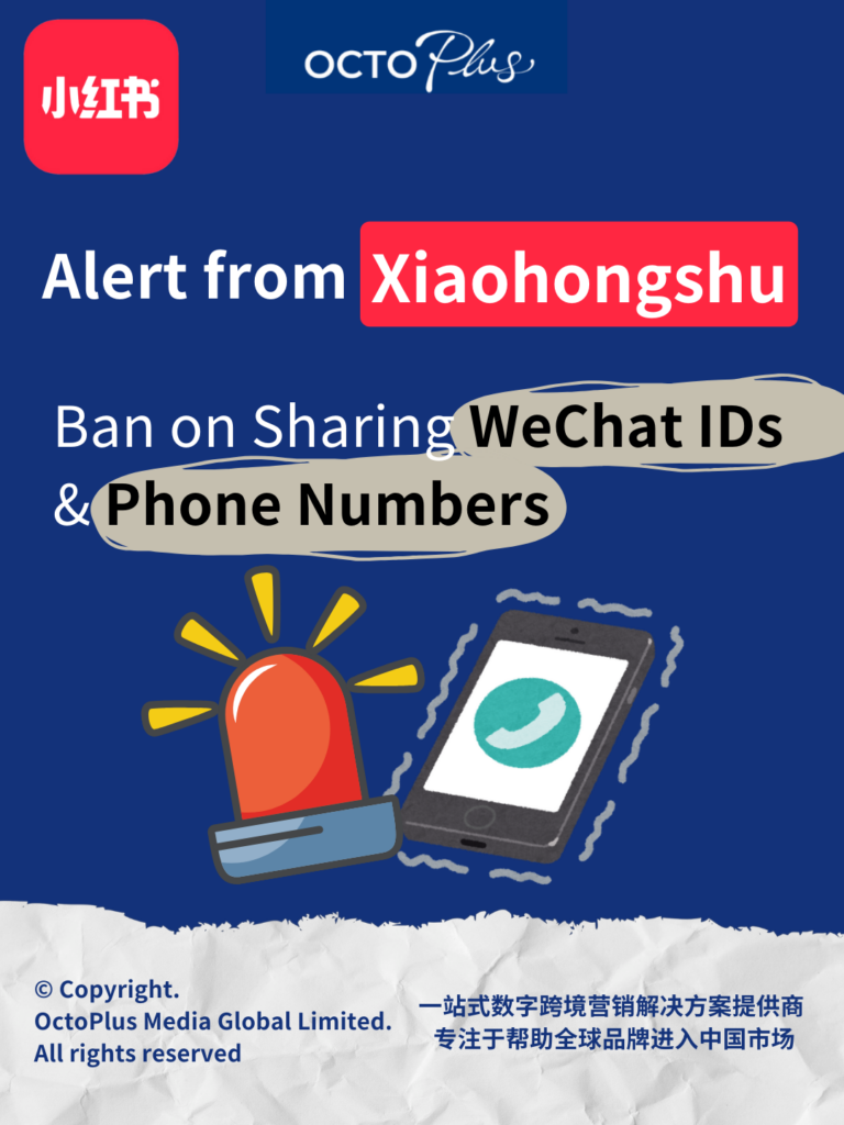 Xiaohongshu, lead generation campaign, ban accounts