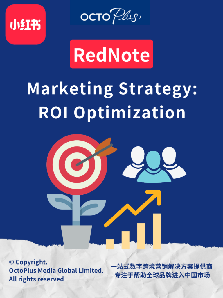 Rednote (Xiaohongshu) Marketing Strategy: Optimize Seeding and ROI