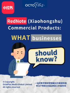 paid campaigns. advertising products, rednote
