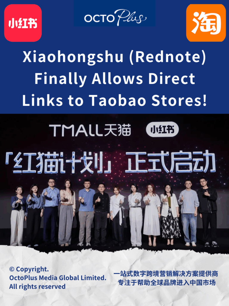 rednote, taobao