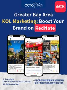 KOL marketing, RedNote, Greater Bay Area, HongKong businesses