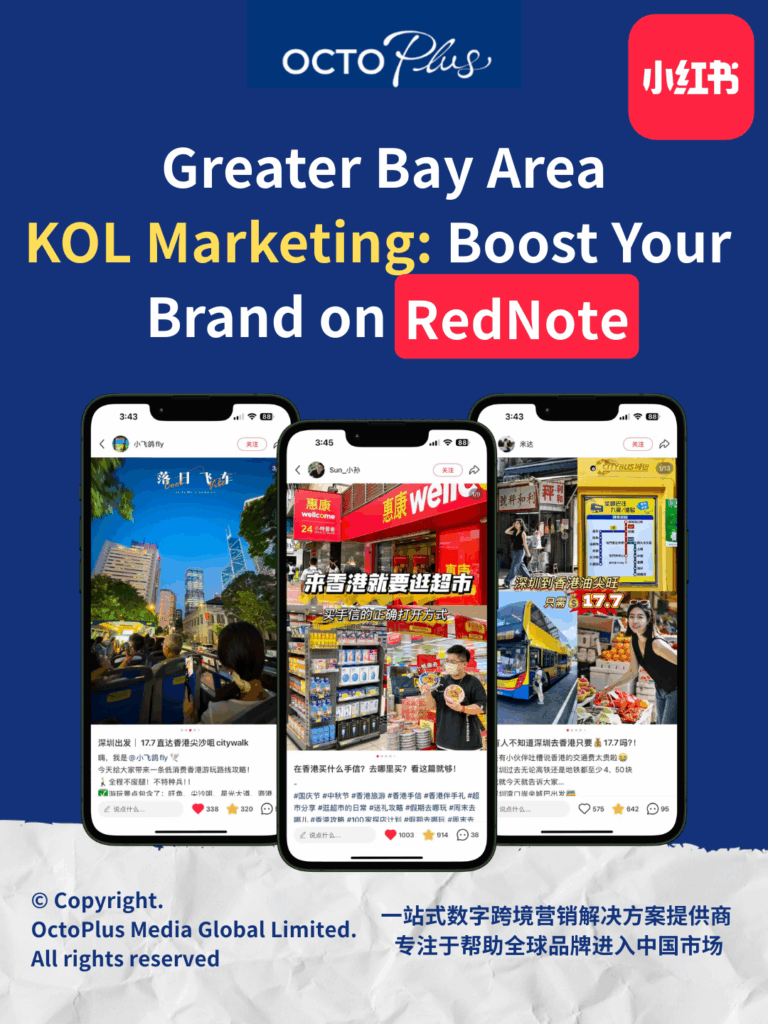 KOL marketing, RedNote, Greater Bay Area, HongKong businesses