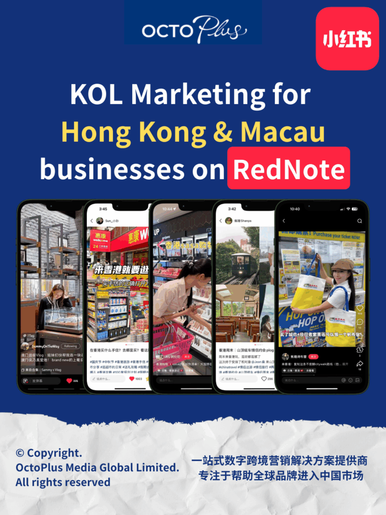 KOL marketing, RedNote, Greater Bay Area, HongKong businesses