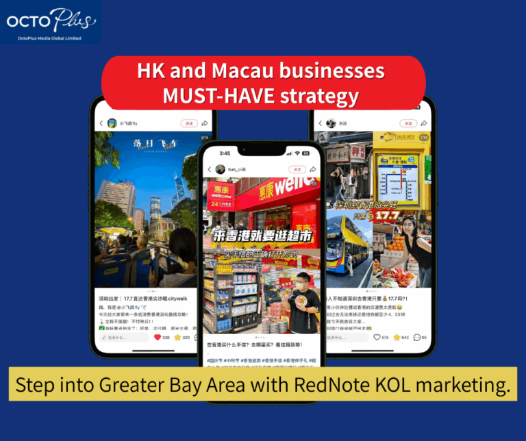 KOL marketing, RedNote, Greater Bay Area, HongKong businesses