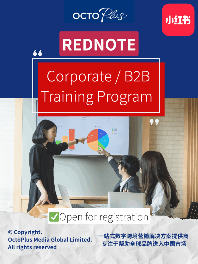 corporate training program, rednote marketing, B2B marketing academy