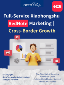 Full-Service Xiaohongshu (RedNote) Marketing | Cross-Border Growth