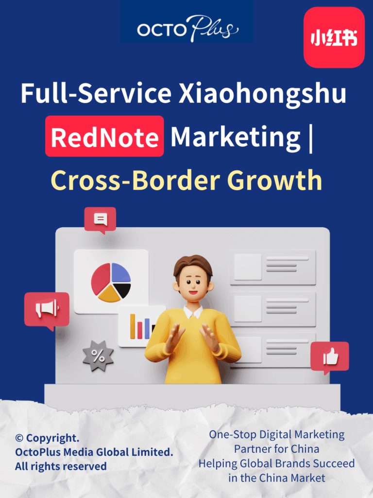 Full-Service Xiaohongshu (RedNote) Marketing | Cross-Border Growth